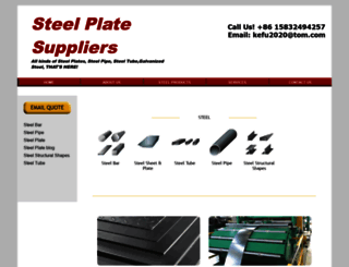 steelplatesuppliers.com screenshot