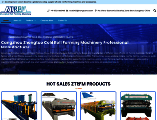 steelroofingmachine.com screenshot
