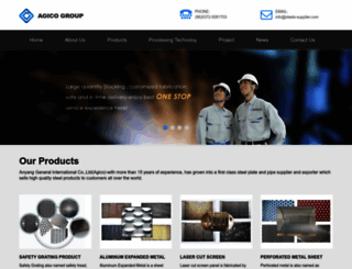 steels-supplier.com screenshot