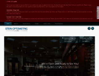 steinoptometriccenter.com screenshot