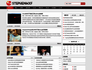 stephenwxf.com screenshot