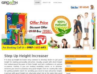 stepupheightgrowth.org screenshot