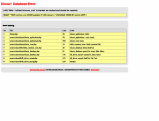 stereosound.com.cn screenshot