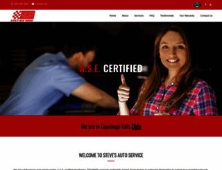 steves-auto-service.com screenshot