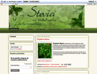 steviaorganicacertificada.blogspot.com screenshot