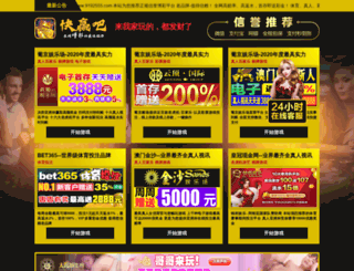 stgdmn.com screenshot