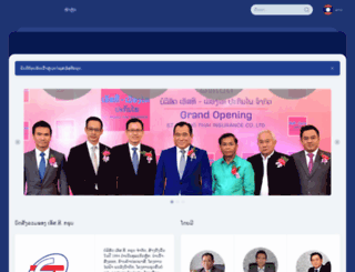 stgroup-laos.com screenshot