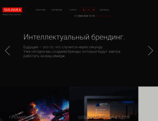 stilistica.ru screenshot