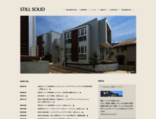 stillsolid.com screenshot