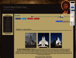 stjohnsnanticoke.org screenshot