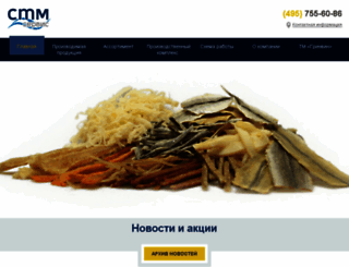 stm-service.ru screenshot