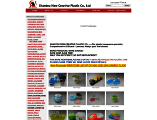 stncplastic.com screenshot