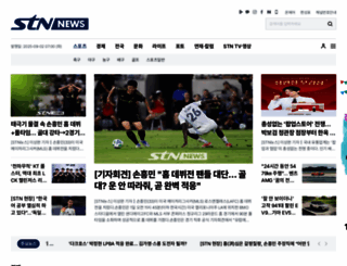 stnsports.co.kr screenshot