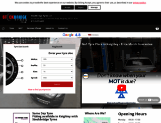 stockbridgetyres.co.uk screenshot