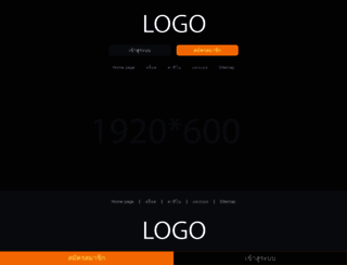 stockpholio.net screenshot
