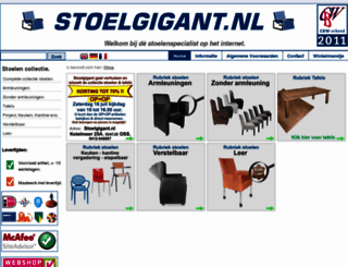 stoelgigant.nl screenshot