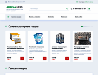 stomstudent.ru screenshot
