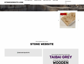 stonewebsite.com screenshot
