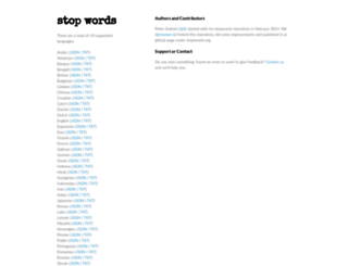 stopwords.org screenshot