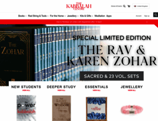 store-uk.kabbalah.com screenshot