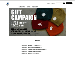 store.gdcweb.jp screenshot