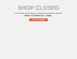 store.overdope.com screenshot