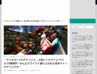 storenet.jp screenshot