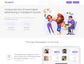 storiesgain.com screenshot
