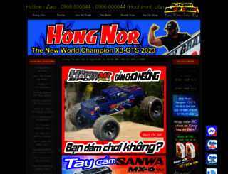 stormracer.com screenshot