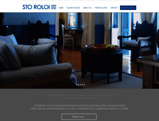 storoloi-poros.com screenshot