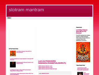 stotrasmantras.blogspot.in screenshot