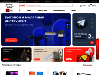 str-mobile.ru screenshot