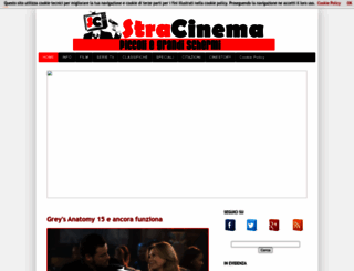 stracinema.com screenshot