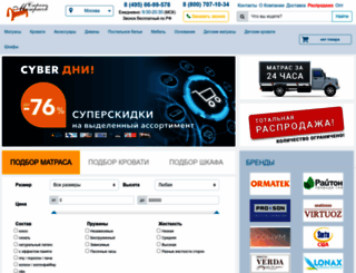stranamatrasov.ru screenshot
