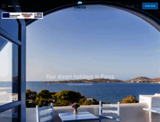 stratos-studios-villas.gr screenshot