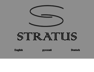stratus.com.cy screenshot