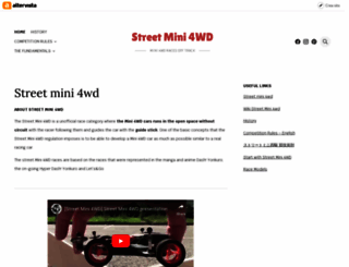 streetmini4wdhome.altervista.org screenshot