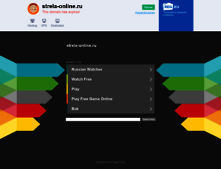 strela-online.ru screenshot