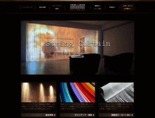 strings-curtain.com screenshot