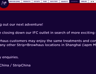 strip-shanghai.cn screenshot