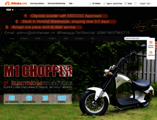 strollwheel-scooter.en.alibaba.com screenshot