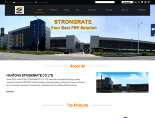 strongrate.com screenshot