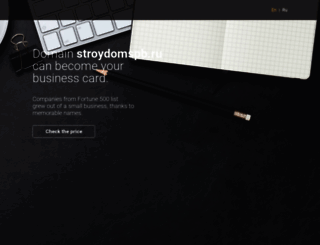 stroydomspb.ru screenshot