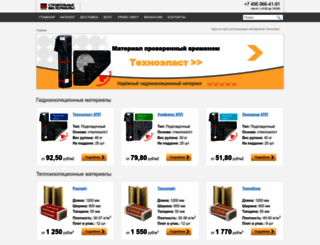 stroyplat.ru screenshot