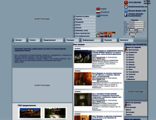 strumabroker.eu screenshot