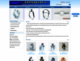 strutclamp.com screenshot
