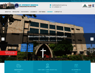 ststephenshospital.org screenshot