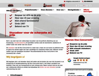 stuc-concurrent.nl screenshot