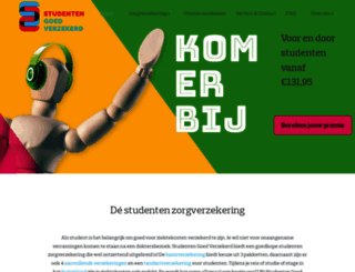 studentengoedverzekerd.nl screenshot