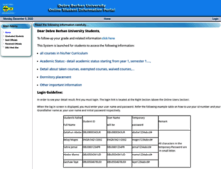 studentinfo.dbu.edu.et screenshot
